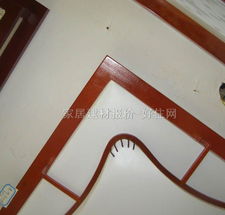 【億鴻吸頂燈_書房\起居室吸頂燈8220/中_方形_古典傳統(tǒng)風格_白底帶圖案羊皮紙】_價格報價_實拍圖片_參數(shù)-好住網(wǎng)