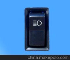 廠家批發(fā) 大量供應(yīng) 電器 HY-009翹板開(kāi)關(guān) - 廠家批發(fā) 大量供應(yīng) 電器 HY-009翹板開(kāi)關(guān)廠家 - 廠家批發(fā) 大量供應(yīng) 電器 HY-009翹板開(kāi)關(guān)價(jià)格 - 丹陽(yáng)市紅葉模塑 - 