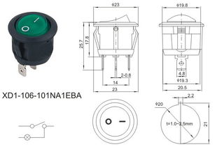 深入了解KCD2圓形三腳兩檔船型開關(guān) 功能、應(yīng)用與選型指南