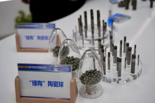 因地制宜發展新質生產力 哈爾濱與深圳跨越2800公里的科技牽手，激活新材料賦能“富礦”