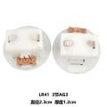 2019年泡沫發(fā)泡膠及圓顆粒鉀肥市場(chǎng)行情與價(jià)格分析